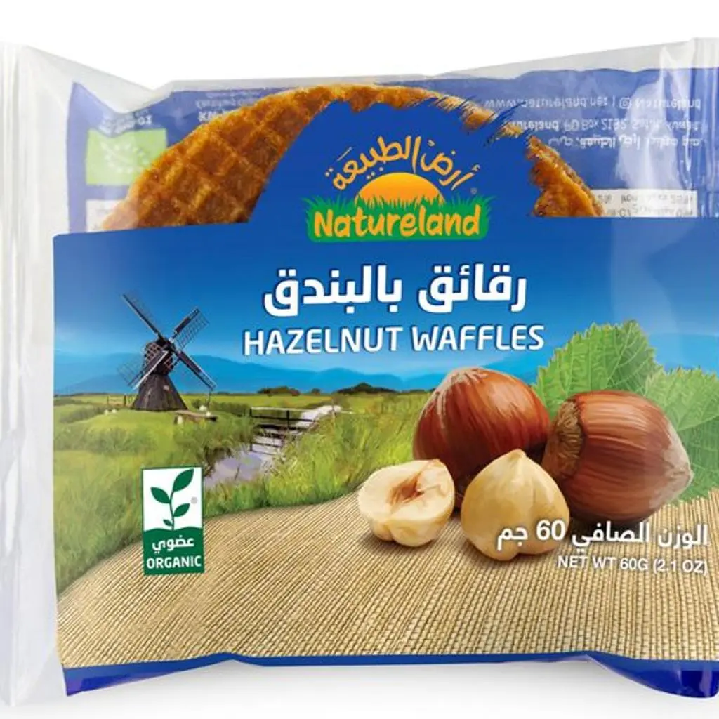 الرقائق بالبندق أرض الطبيعة